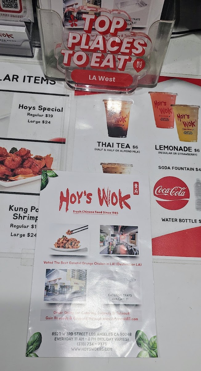 Menu Hoy's Wok Chinese Food-5